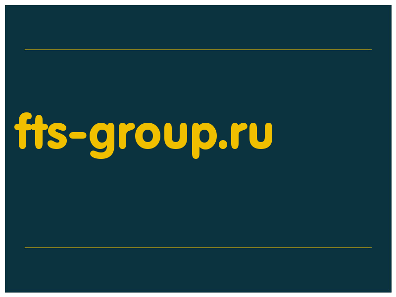 сделать скриншот fts-group.ru