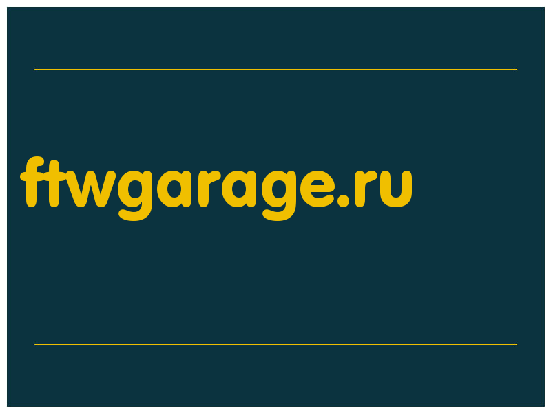 сделать скриншот ftwgarage.ru