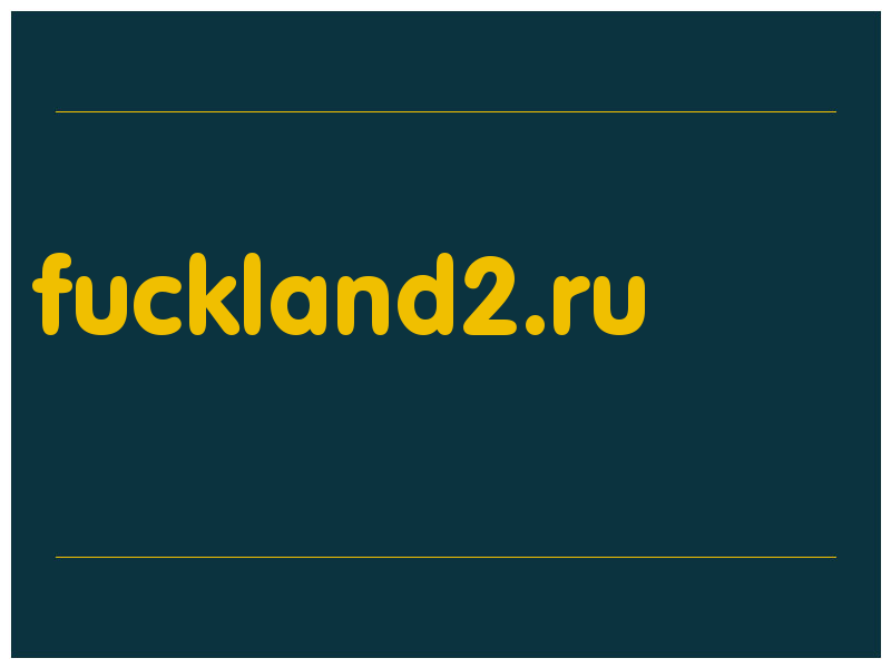 сделать скриншот fuckland2.ru