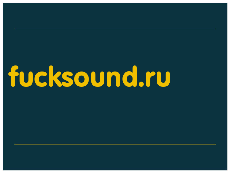 сделать скриншот fucksound.ru