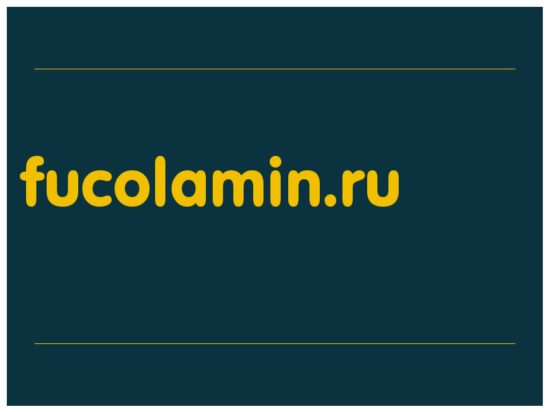 сделать скриншот fucolamin.ru