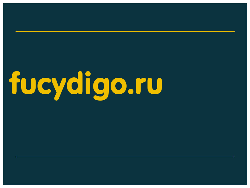 сделать скриншот fucydigo.ru
