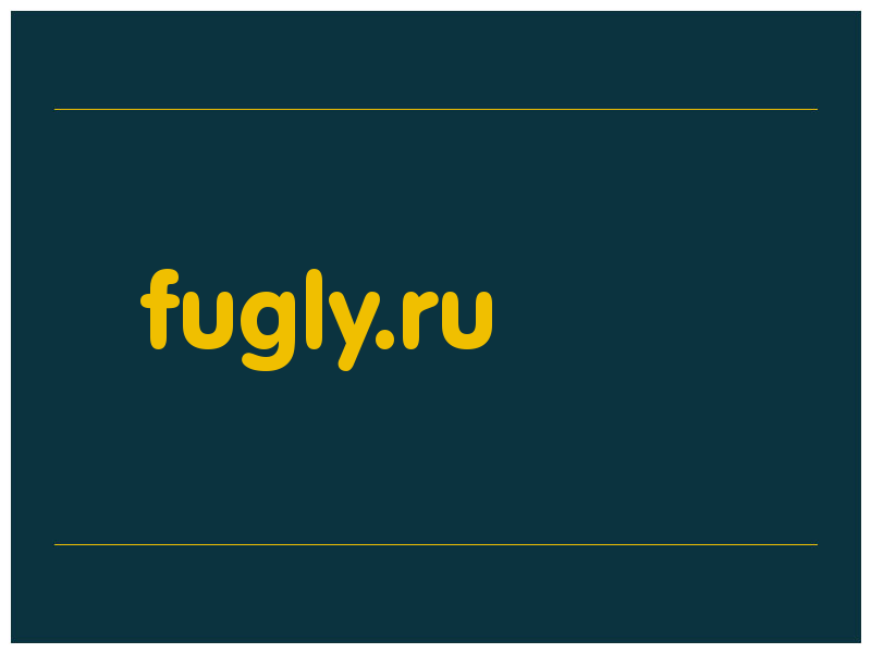 сделать скриншот fugly.ru