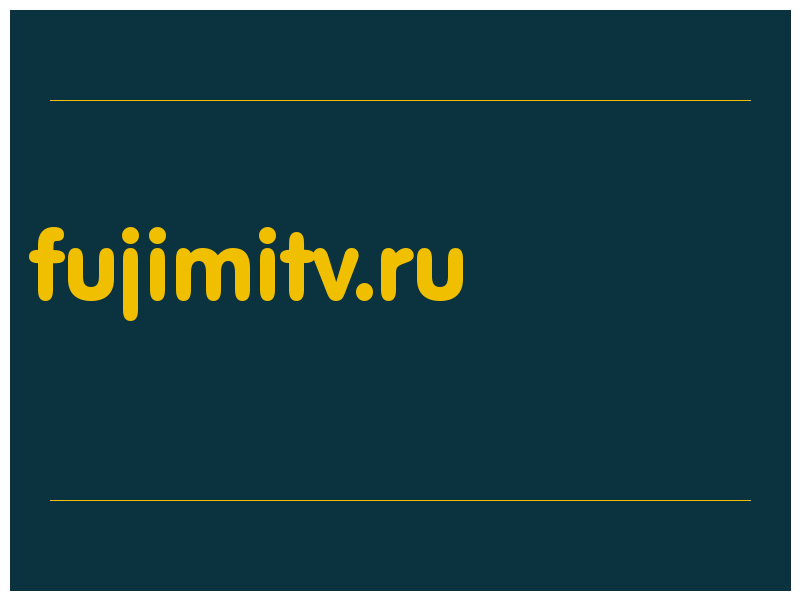 сделать скриншот fujimitv.ru