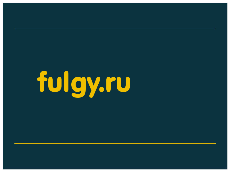 сделать скриншот fulgy.ru