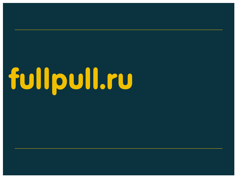 сделать скриншот fullpull.ru