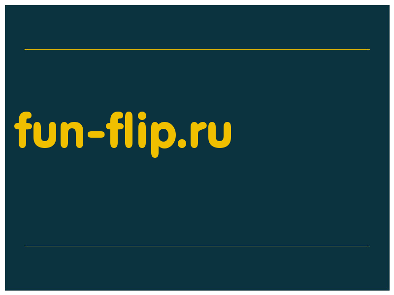 сделать скриншот fun-flip.ru