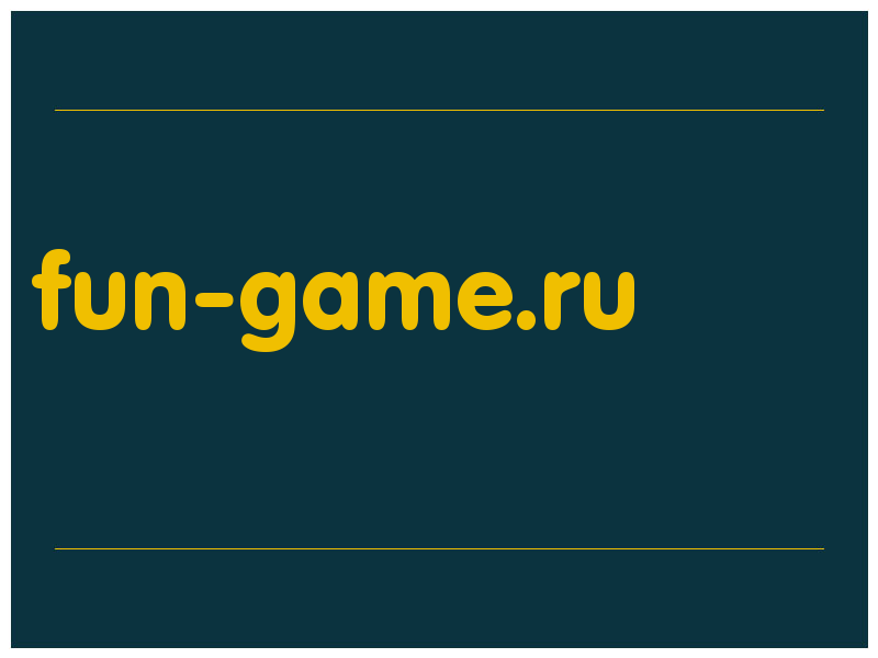 сделать скриншот fun-game.ru