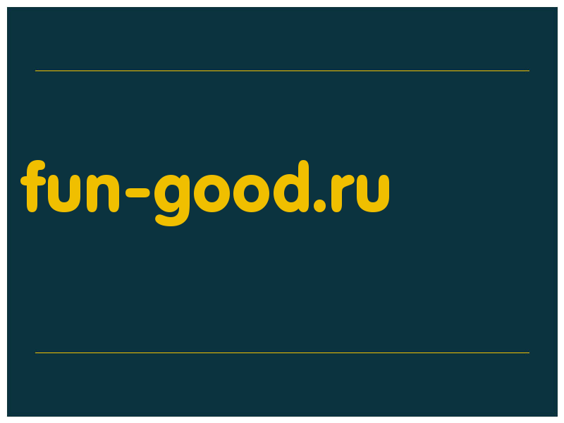 сделать скриншот fun-good.ru