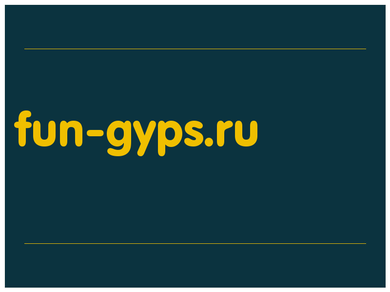 сделать скриншот fun-gyps.ru