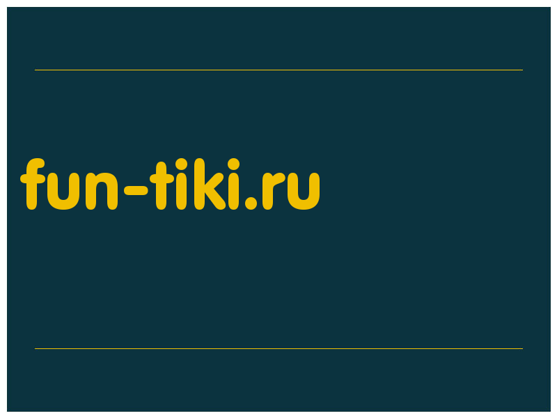 сделать скриншот fun-tiki.ru