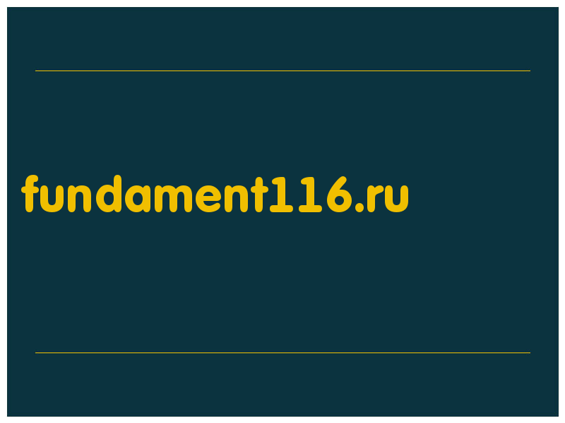 сделать скриншот fundament116.ru