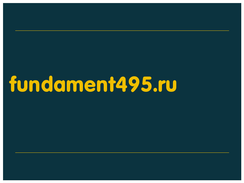 сделать скриншот fundament495.ru