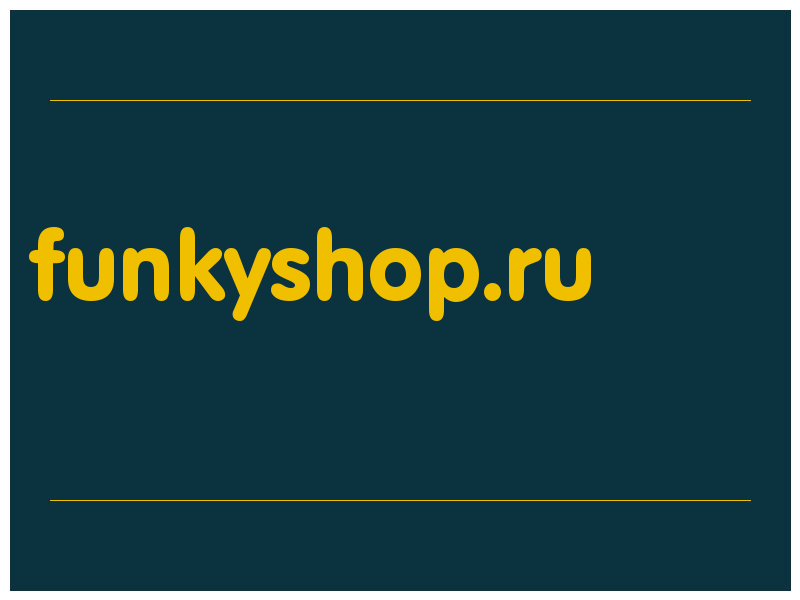 сделать скриншот funkyshop.ru