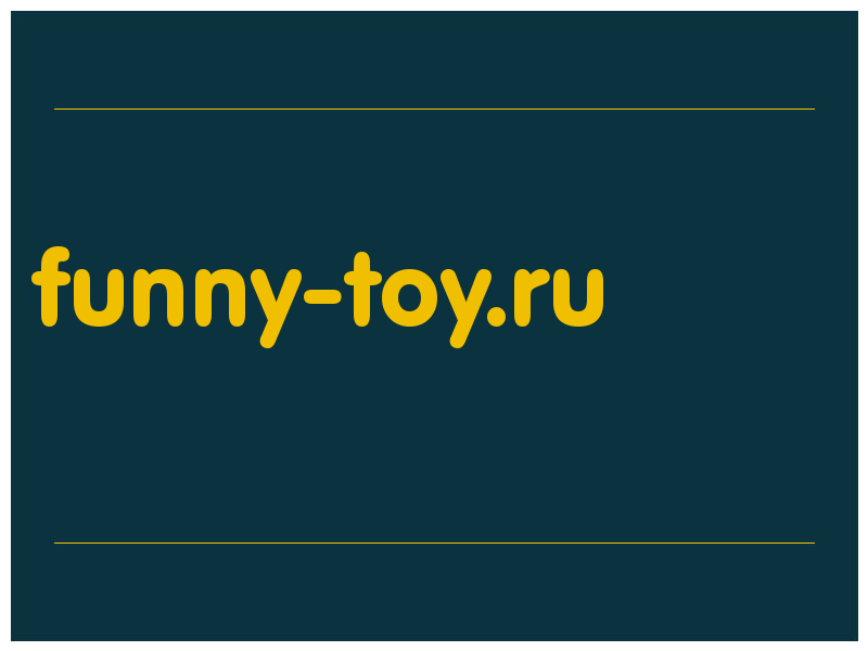 сделать скриншот funny-toy.ru