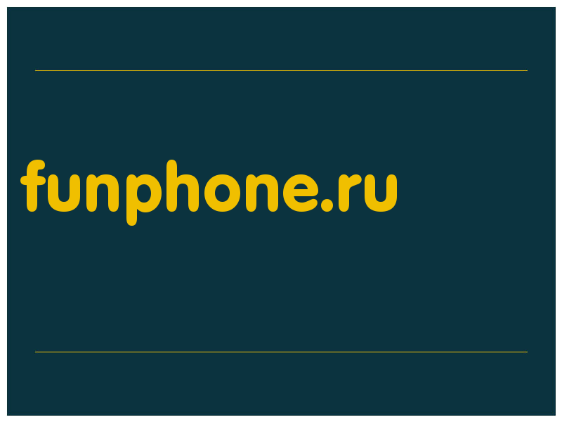 сделать скриншот funphone.ru