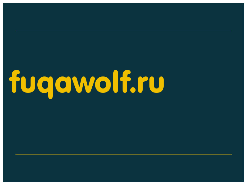 сделать скриншот fuqawolf.ru