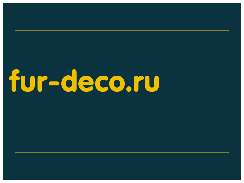 сделать скриншот fur-deco.ru