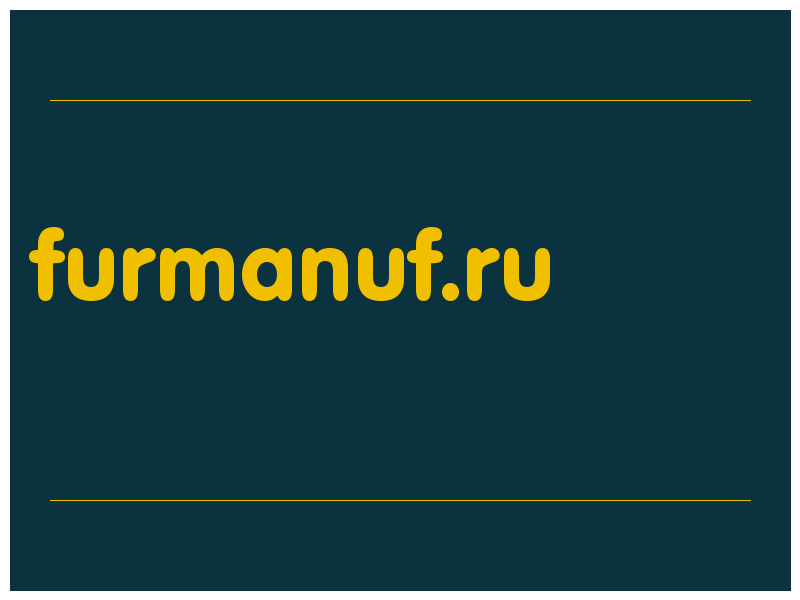 сделать скриншот furmanuf.ru