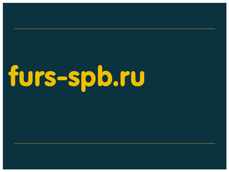 сделать скриншот furs-spb.ru