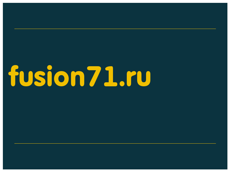 сделать скриншот fusion71.ru