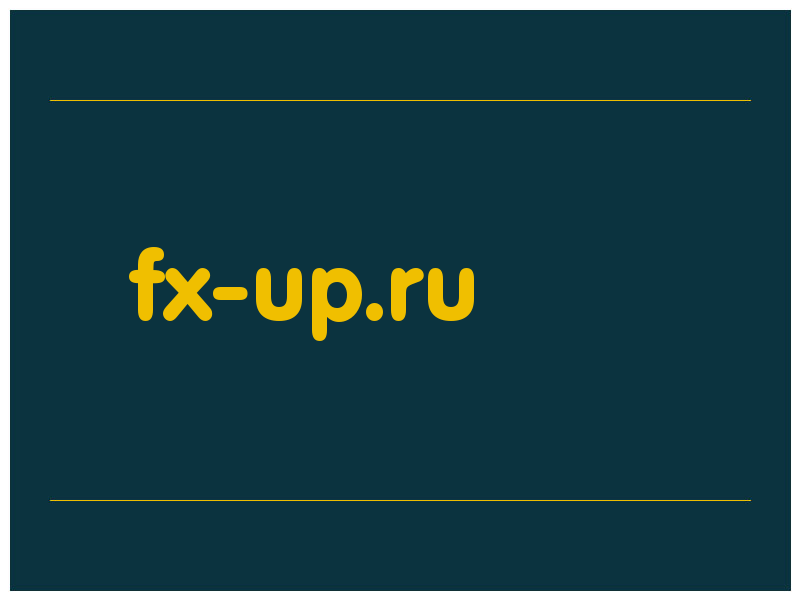 сделать скриншот fx-up.ru