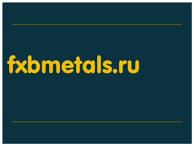 сделать скриншот fxbmetals.ru