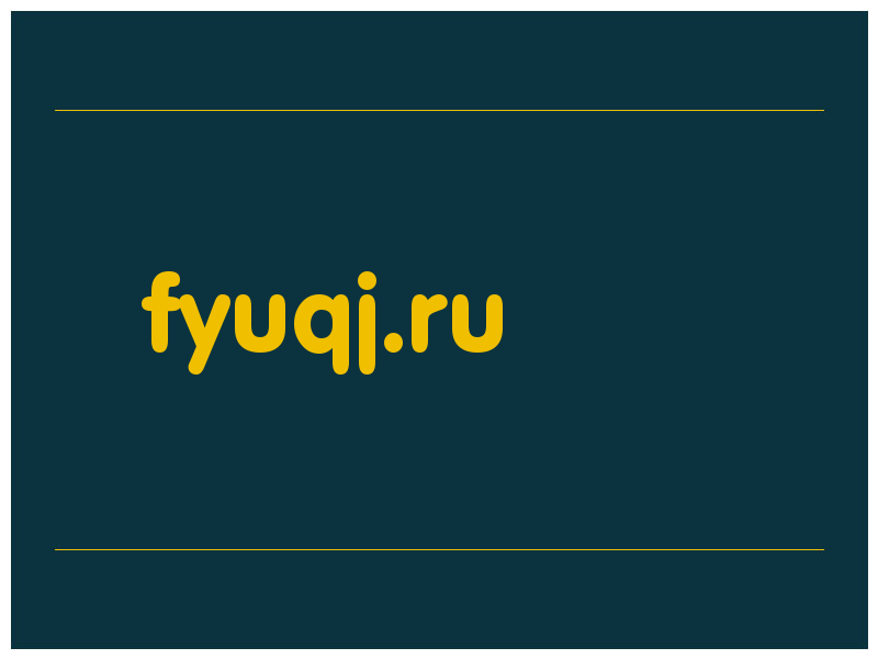 сделать скриншот fyuqj.ru