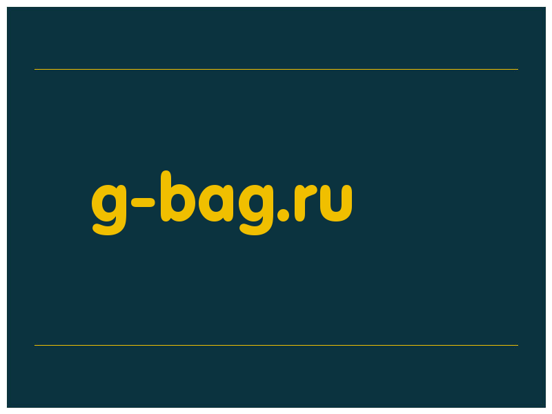 сделать скриншот g-bag.ru