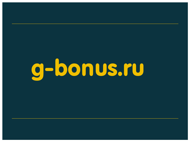 сделать скриншот g-bonus.ru