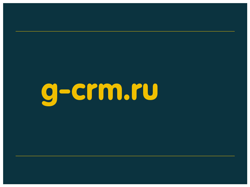 сделать скриншот g-crm.ru