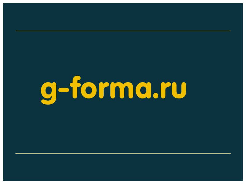 сделать скриншот g-forma.ru