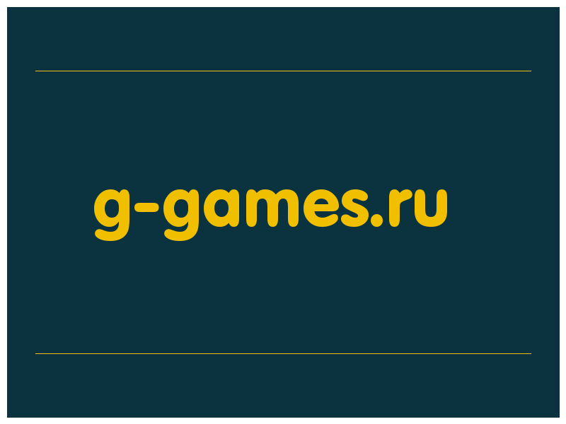 сделать скриншот g-games.ru