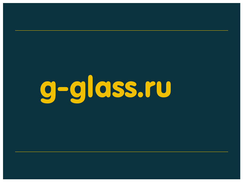 сделать скриншот g-glass.ru