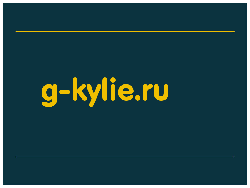 сделать скриншот g-kylie.ru