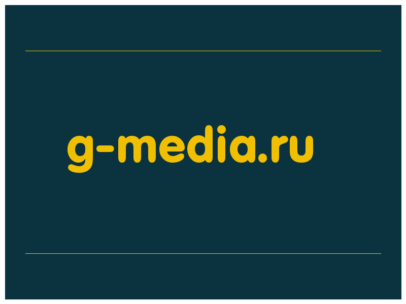 сделать скриншот g-media.ru