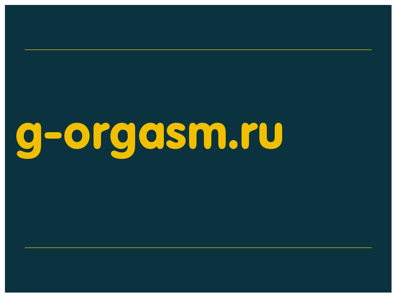 сделать скриншот g-orgasm.ru