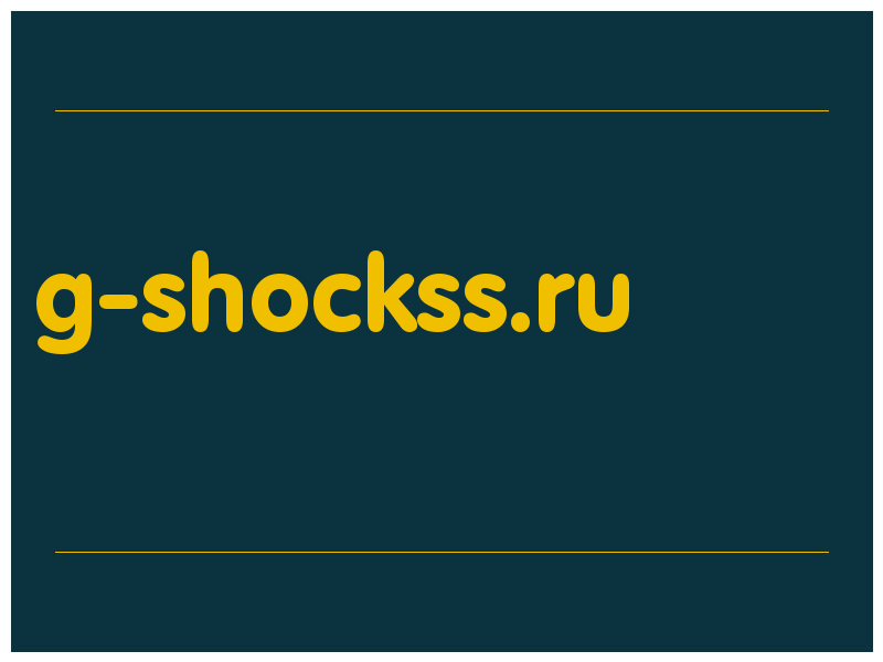 сделать скриншот g-shockss.ru