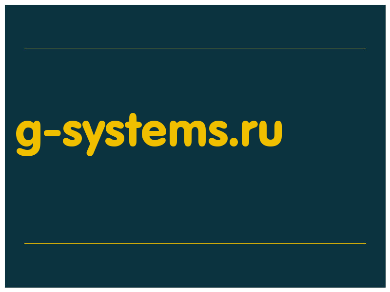 сделать скриншот g-systems.ru