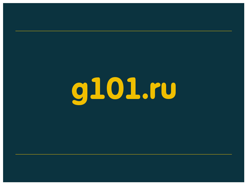 сделать скриншот g101.ru