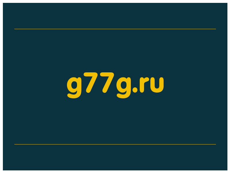 сделать скриншот g77g.ru
