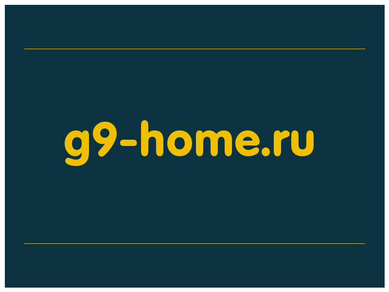 сделать скриншот g9-home.ru