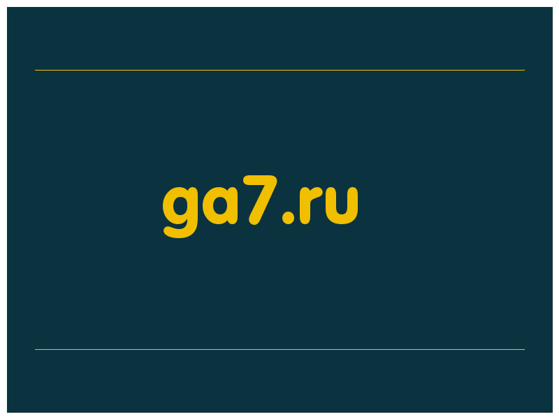 сделать скриншот ga7.ru