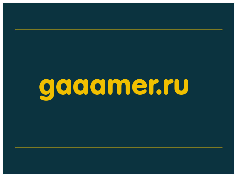 сделать скриншот gaaamer.ru