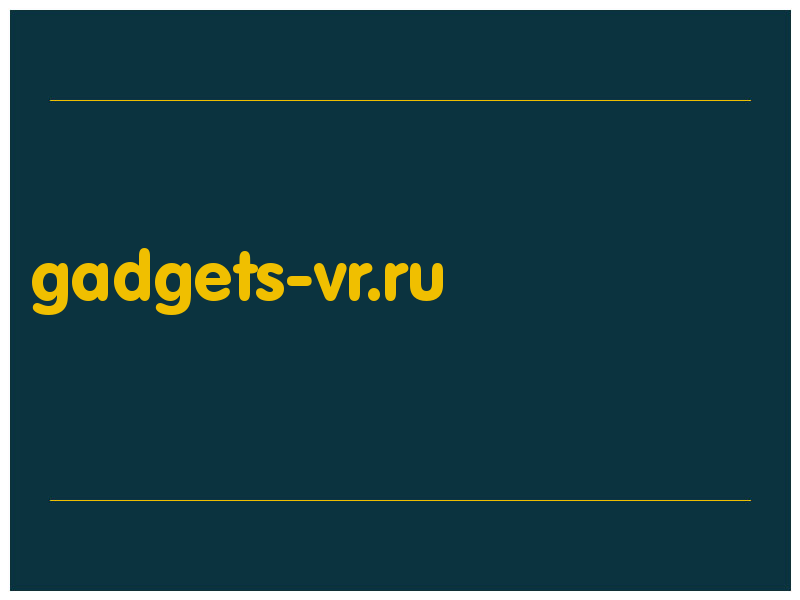 сделать скриншот gadgets-vr.ru