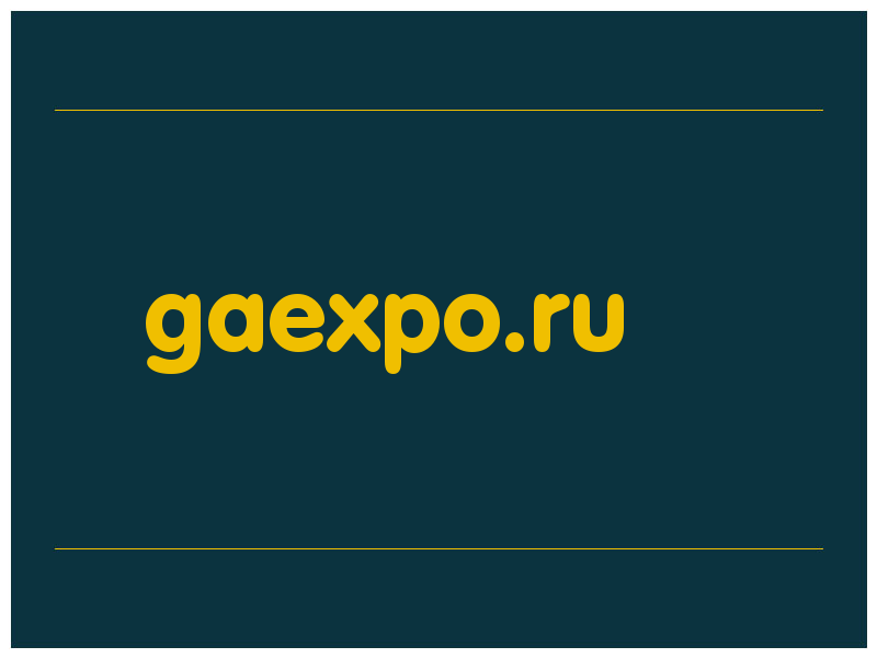 сделать скриншот gaexpo.ru