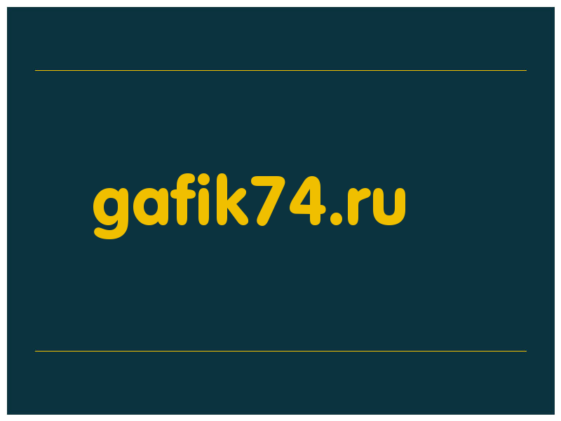 сделать скриншот gafik74.ru
