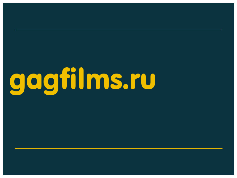 сделать скриншот gagfilms.ru