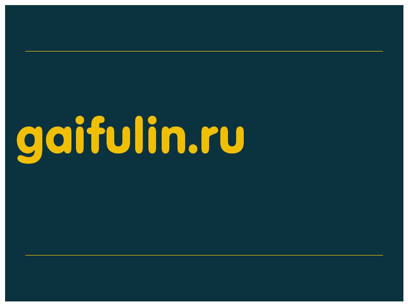 сделать скриншот gaifulin.ru