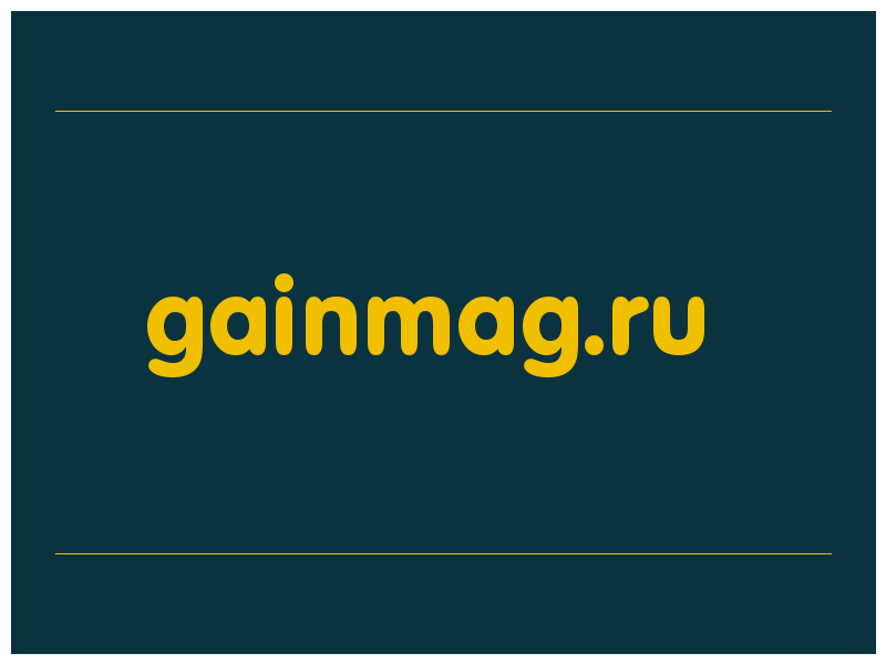 сделать скриншот gainmag.ru